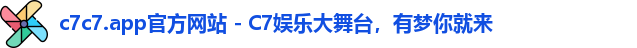 c7c7